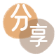 花呗提现防城港信用卡接单平台☀️诚信信用卡24小时在线靠谱商家推荐